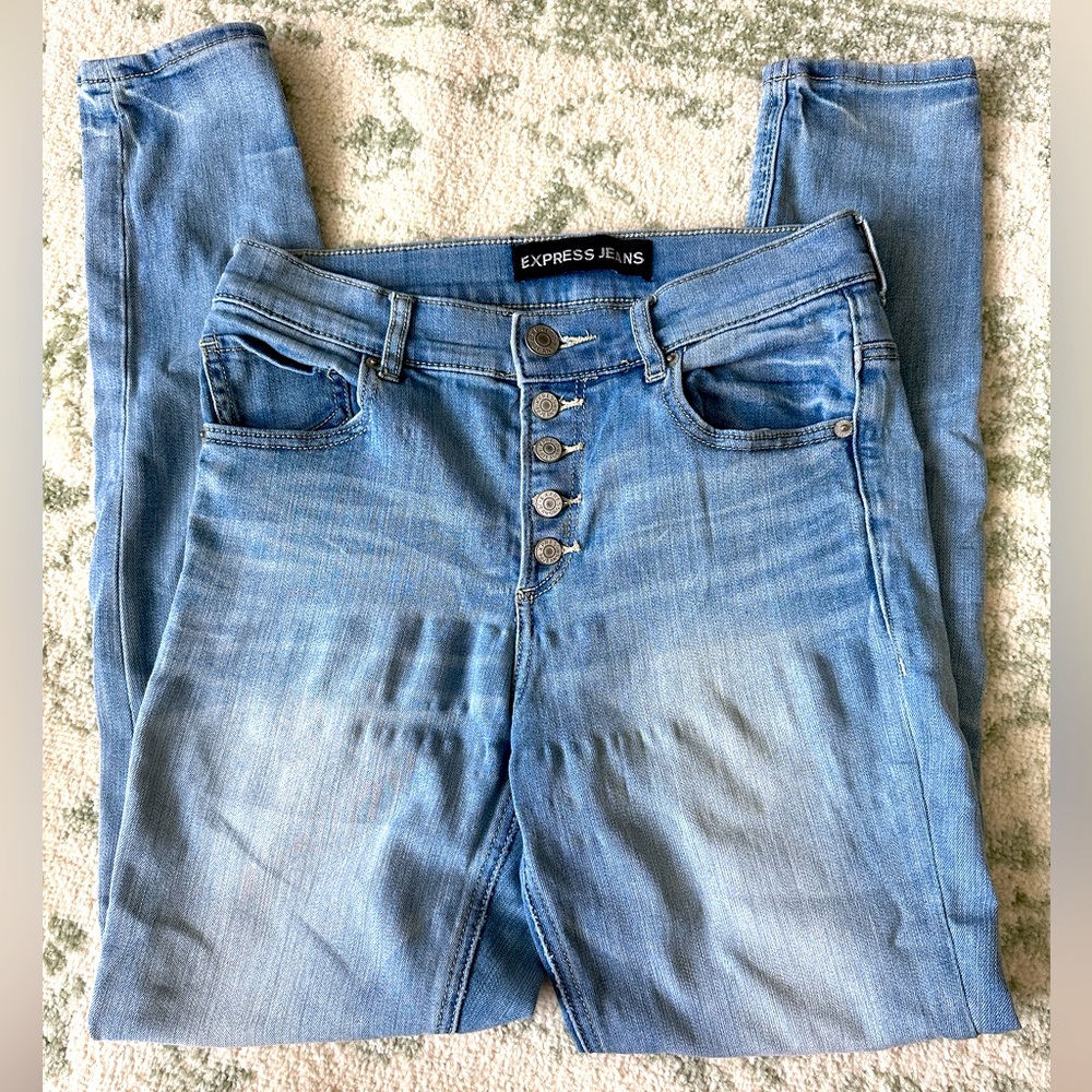 Express high rise skinny stretch